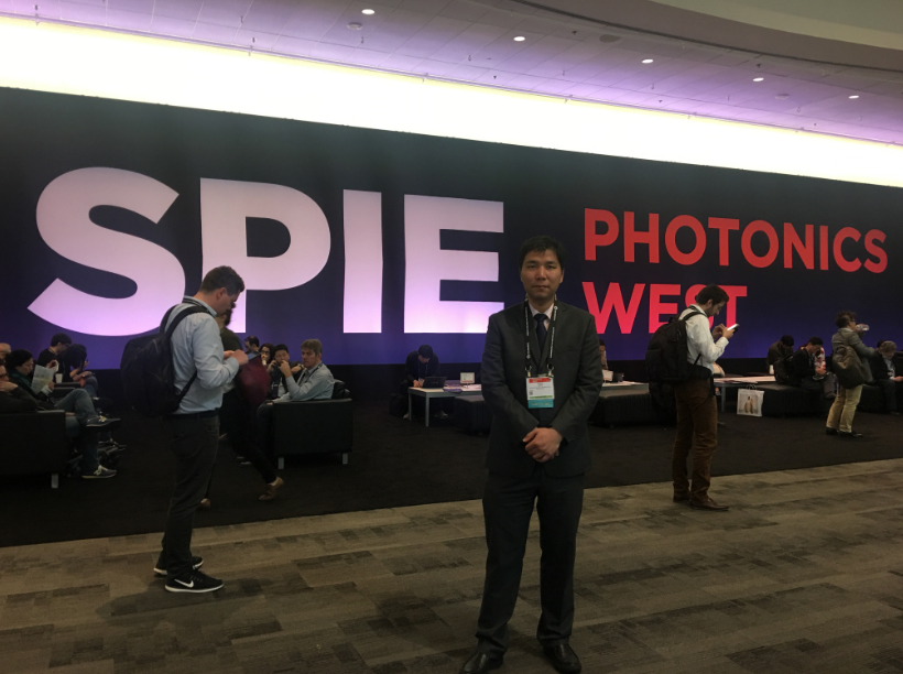 小金库钱包加入2018年美国西部光电展览会SPIE.Photonics West并取得圆满乐成。